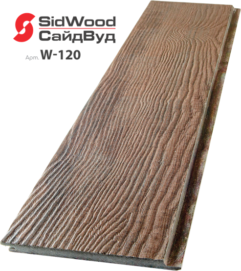 SidWood Клик цвет W-120 хризотилцементный сайдинг