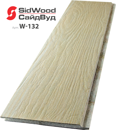 SidWood Клик цвет W-132 хризотилцементный сайдинг