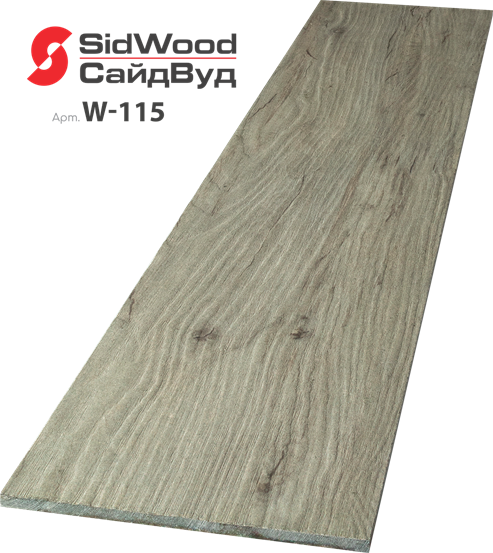 Хризотилцементный сайдинг SidWood цвет W-115