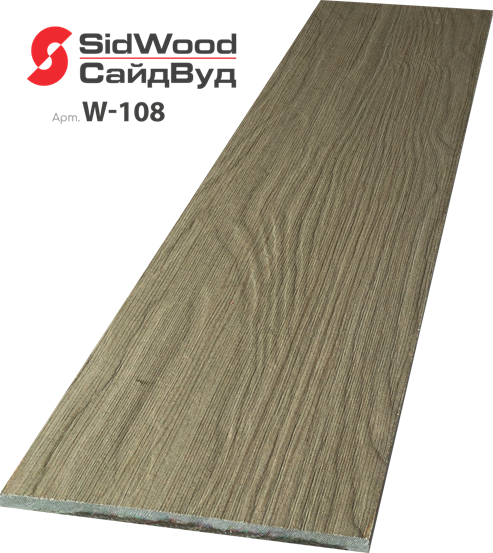 Хризотилцементный сайдинг SidWood цвет W-108