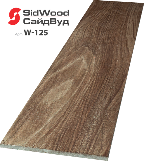 Хризотилцементный сайдинг SidWood цвет W-125