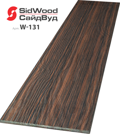 Хризотилцементный сайдинг SidWood цвет W-131