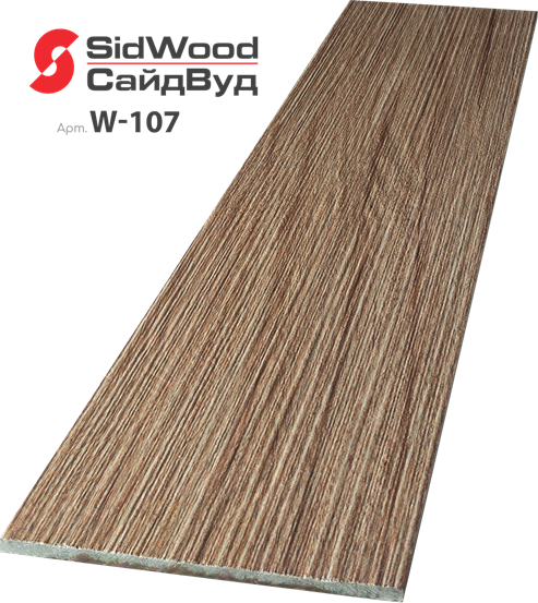 Хризотилцементный сайдинг SidWood цвет W-107