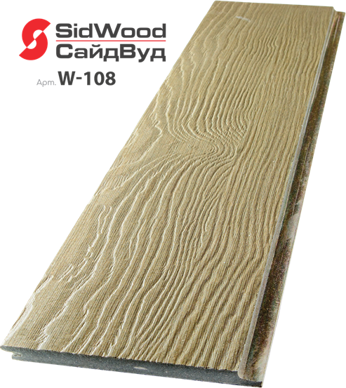 SidWood Клик цвет W-108 хризотилцементный сайдинг