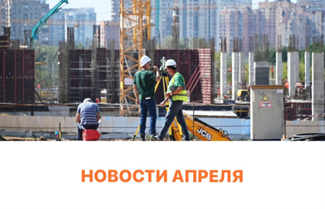 Перевод жилого помещения в нежилое и обратно Казань
