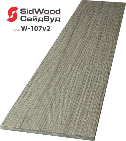 Хризотилцементный сайдинг SidWood цвет W-107v2