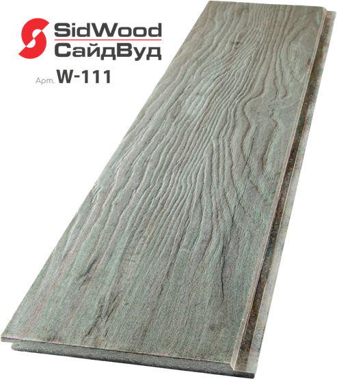 SidWood Клик цвет W-111 хризотилцементный сайдинг