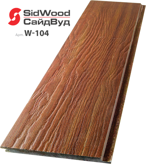 SidWood Клик цвет W-104 хризотилцементный сайдинг