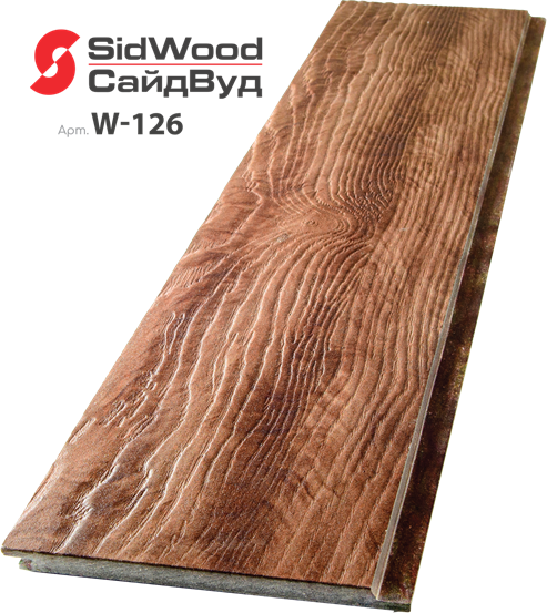 SidWood Клик цвет W-126 хризотилцементный сайдинг