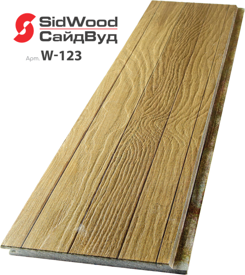 SidWood Клик цвет W-123 хризотилцементный сайдинг