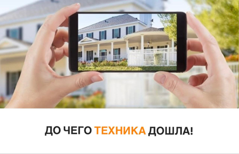 Ученые БГТУ имени Шухова разработали уникальную программу