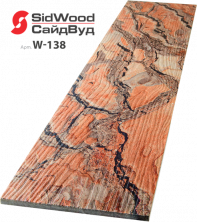 Хризотилцементный сайдинг SidWood цвет W-138