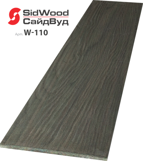 Хризотилцементный сайдинг SidWood цвет W-110
