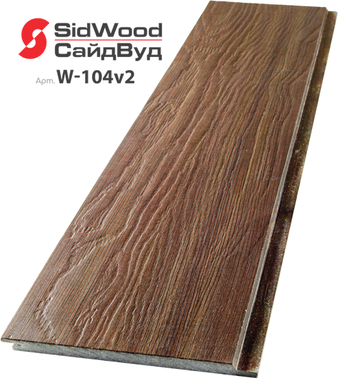 SidWood Клик цвет W-104v2 хризотилцементный сайдинг