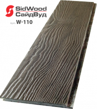 SidWood Клик цвет W-110 хризотилцементный сайдинг