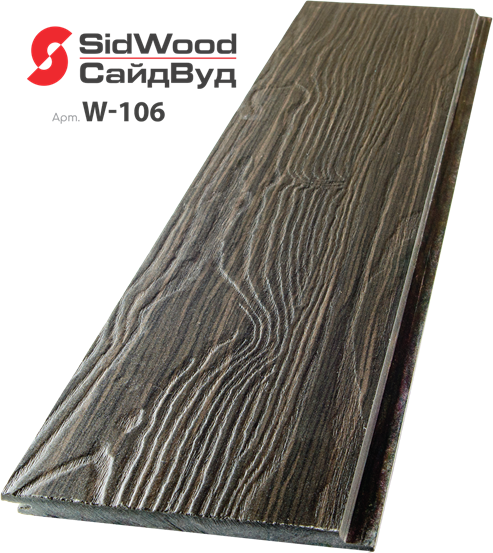 SidWood Клик цвет W-106 хризотилцементный сайдинг